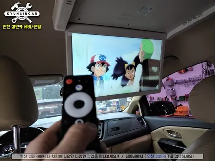 인천 올뉴카니발 천정모니터 비클시네마 VC-173ST 레인보우 17.3인치모델 설치