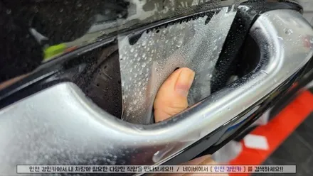 인천 신차패키지 쏘렌토MQ4 루마 버텍스 썬팅 + 아이나비 블랙박스 + PPF + 유리막 + 발수코팅 시공