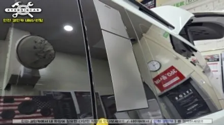 싼타페 MX5 신차패키지 인천 이비오스슈젠 썬팅 블랙박스 PPF필름 시공