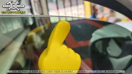 인천 루마 버텍스 썬팅샵 투싼NX4 블랙박스 PPF 신차패키지 시공작업