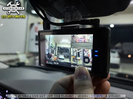 인천 썬팅! 그랜저IG 이비오스슈젠 전면 썬루프 측후면 시공 + 아이나비 QXD7000블랙박스 설치