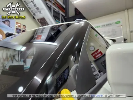 인천 쌍용 토레스 신차패키지 이비오스 CX90 썬팅 + 케어셀 보조배터리 + 아이나비Z7000 블랙박스 + PPF 시공