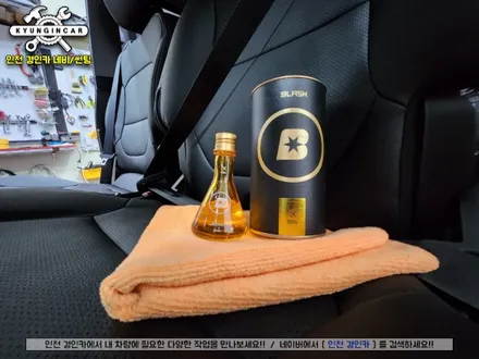 더뉴레이 썬팅재시공! 이비오스 슈젠 CX90 필름 + PPF + 각종코팅작업  인천틴팅샵 리뷰