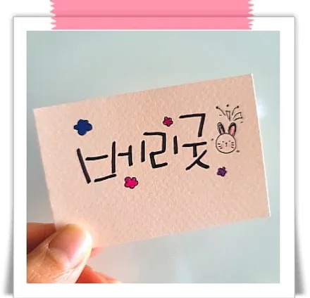 인천 올뉴카니발 천정모니터 비클시네마 VC-173ST 레인보우 17.3인치모델 설치