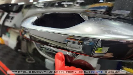인천 신차패키지 쏘렌토MQ4 루마 버텍스 썬팅 + 아이나비 블랙박스 + PPF + 유리막 + 발수코팅 시공