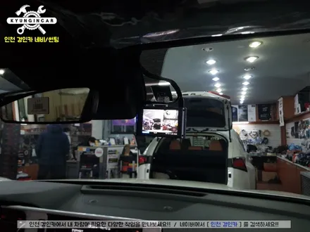 쏘렌토 신차패키지로 레인보우V90썬팅 아이나비블랙박스 PPF 한방에해결! 인천경인카