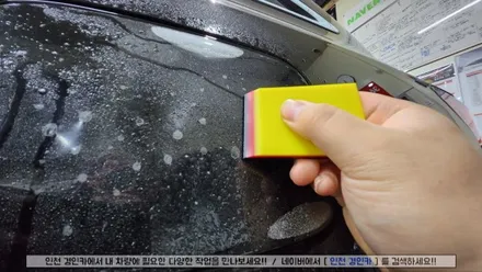인천 신차패키지 쏘렌토MQ4 루마 버텍스 썬팅 + 아이나비 블랙박스 + PPF + 유리막 + 발수코팅 시공
