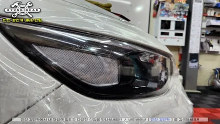인천 이비오스 슈젠 CX90 썬팅 올뉴말리부 전체재시공