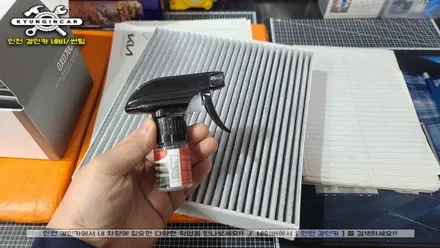 인천 신차패키지! 세인트아모 스퍼터 썬팅 + 아이나비블랙박스 + PPF보호필름 시공 (카니발KA4)