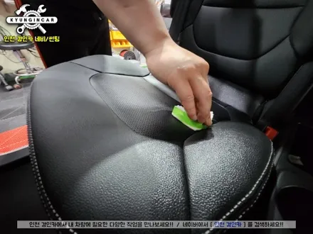 더뉴레이 썬팅재시공! 이비오스 슈젠 CX90 필름 + PPF + 각종코팅작업  인천틴팅샵 리뷰