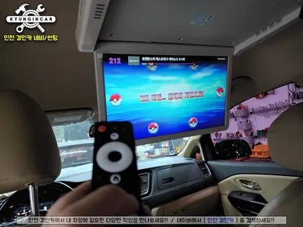 인천 올뉴카니발 천정모니터 비클시네마 VC-173ST 레인보우 17.3인치모델 설치
