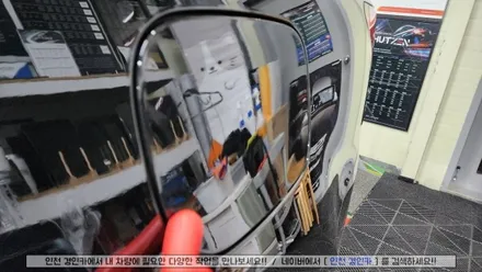 인천 신차패키지 쏘렌토MQ4 루마 버텍스 썬팅 + 아이나비 블랙박스 + PPF + 유리막 + 발수코팅 시공