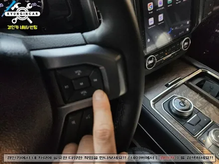 인천 수입차 세로형 안드로이드 올인원 내비 GT6 포드익스페디션 설치작업