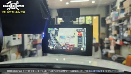트레일블레이저 신차패키지 세인트아모 플래티넘 썬팅 블랙박스 PPF 유리막코팅 트렁크식빵등 작업