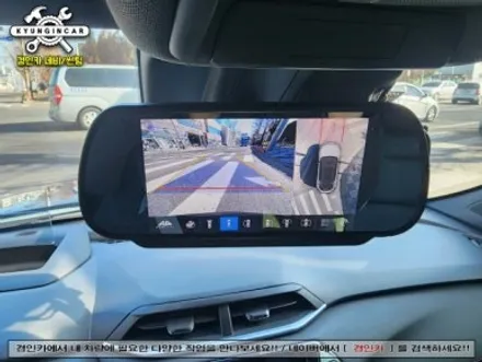 트레일블레이저 3D플러스뷰 맥스 프로 어라운드뷰 장착기
