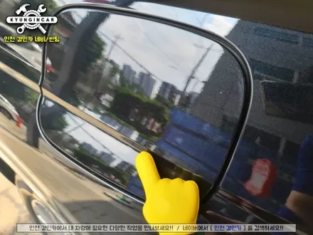 인천 신차패키지시공! 레인보우썬팅 + 파인뷰 블랙박스 + PPF보호필름 탁송에서검수까지! 한방에 해결!