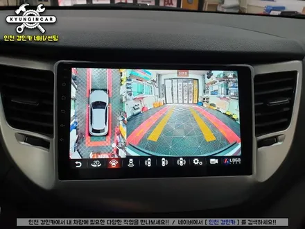 올뉴투싼 Navifly 7862 안드로이드 올인원 & 360 어라운뷰 시공기 #네비플라이 #NAVI360
