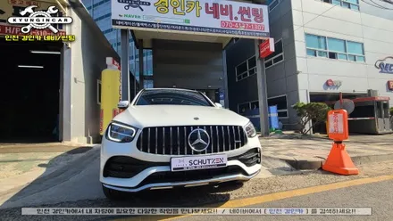 인천 수입차틴팅 벤츠GLC 쿠페 이비오스 슈젠 GX90 썬팅필름으로 재시공 + PPF 생활보호필름