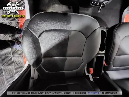 더뉴레이 썬팅재시공! 이비오스 슈젠 CX90 필름 + PPF + 각종코팅작업  인천틴팅샵 리뷰