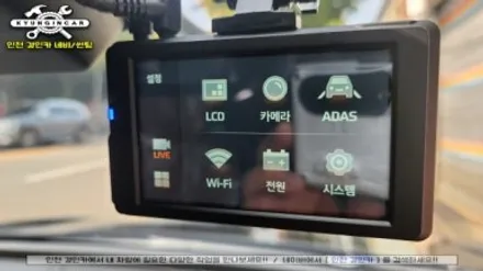 스포티지NQ5 신차틴팅 이비오스 슈젠 CX90 파인뷰 블랙박스 PPF보호필름 패키지시공