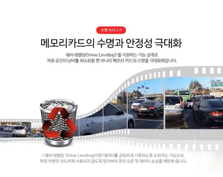 캐딜락 에스컬레이드 파인뷰 LX7 룸미러 블랙박스 설치했어요.