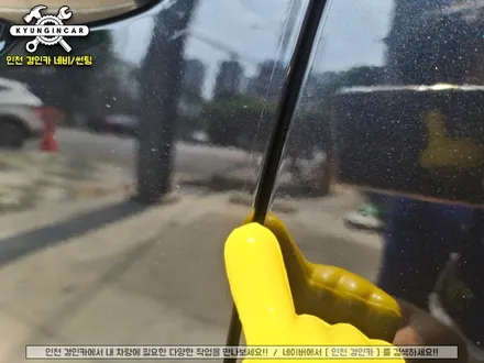 인천 신차패키지시공! 레인보우썬팅 + 파인뷰 블랙박스 + PPF보호필름 탁송에서검수까지! 한방에 해결!