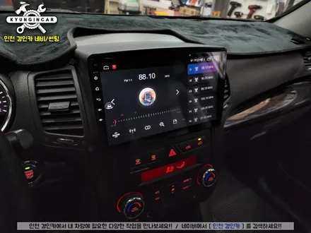 인천 카나로 X-Plus 360 안드로이드 올인원 네비와 어라운드뷰 일체형 제품 쏘렌토R 차량에 장착