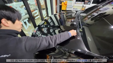 인천 신차패키지 쏘렌토MQ4 루마 버텍스 썬팅 + 아이나비 블랙박스 + PPF + 유리막 + 발수코팅 시공