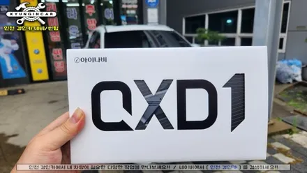 인천 루마 버텍스 썬팅샵 투싼NX4 블랙박스 PPF 신차패키지 시공작업