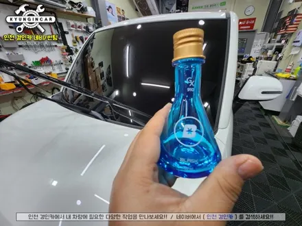 더뉴레이 썬팅재시공! 이비오스 슈젠 CX90 필름 + PPF + 각종코팅작업  인천틴팅샵 리뷰