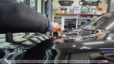 인천 신차패키지 쏘렌토MQ4 루마 버텍스 썬팅 + 아이나비 블랙박스 + PPF + 유리막 + 발수코팅 시공