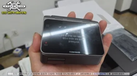 인천 루마 버텍스 썬팅샵 투싼NX4 블랙박스 PPF 신차패키지 시공작업
