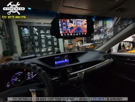 올뉴K7 3D플러스뷰 맥스 프로 어라운드뷰 시스템 설치했어요.