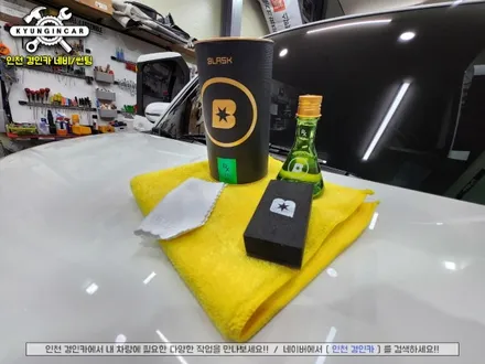 더뉴레이 썬팅재시공! 이비오스 슈젠 CX90 필름 + PPF + 각종코팅작업  인천틴팅샵 리뷰