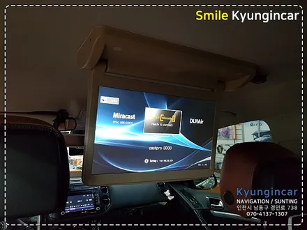 티구안 미러링 15인치 천정모니터 의뢰장착 / 인천 경인카
