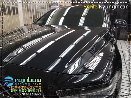 신차 제네시스 G90 레인보우썬팅 V90 V그램 틴팅 - 인천 경인카
