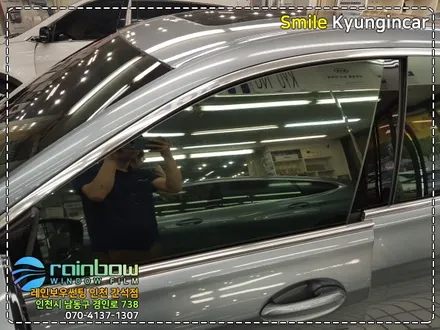 수입차 틴팅 레인보우 V90 반사 열차단필름 BMW 620d GT / 인천 경인카