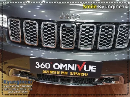 JEEP 그랜드체로키 360옴니뷰 어라운드뷰360 설치 by 인천 경인카