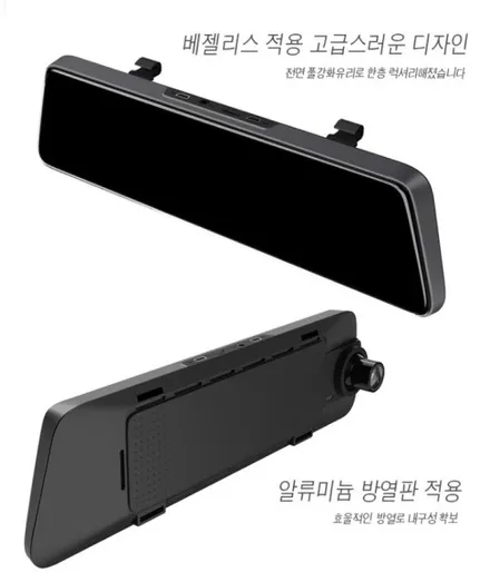 올뉴카니발 천정모니터 후방시야확보 더보임 T-2 스마트뷰어 by 인천 경인카