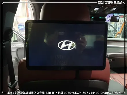 팰리세이드 아크로폴리스 T-125 찐 리어모니터! 인싸템! / 인천 경인카