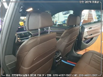 BMW 640i GT 리어모니터 아크로폴리스 T-125(T125) 안드로이드 장착 / 인천 경인카