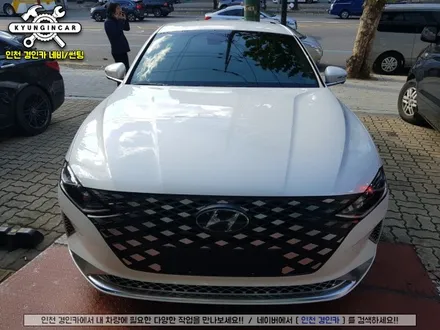 신차 더뉴그랜저 레인보우 V90필름 전체 썬팅시공 했어요.