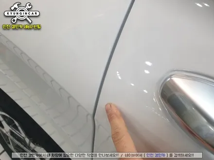 인천 팰리세이드 캘리그라피의 선택은? 레인보우썬팅 V90 신차패키지 시공