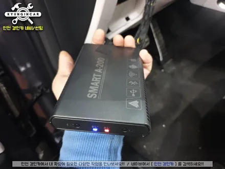 투싼 NX4 인싸템! 스마트 A200 무선 안드로이드 오토 시스템 설치