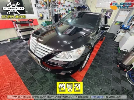 인천 글라스틴트 선셋 제네시스BH 경인카 썬팅재시공