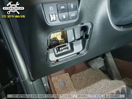 더뉴그랜저 안드로이드 오토! 스마트 A200! 차안에서 넷플릭스 보기! 인천경인카 설치