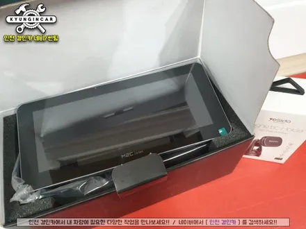 안드로이드 내비설치! M2C-8800 현대i40 인천경인카 시공