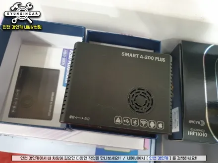 무선안드로이드 오토! 스마트 A200 PLUS! 유튜브&넷플릭스 시청! 그랜저HG 설치