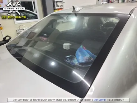 중고차 반사썬팅으로 예뻐지기! 세인트아모 스퍼터 필름 기아로체 재시공