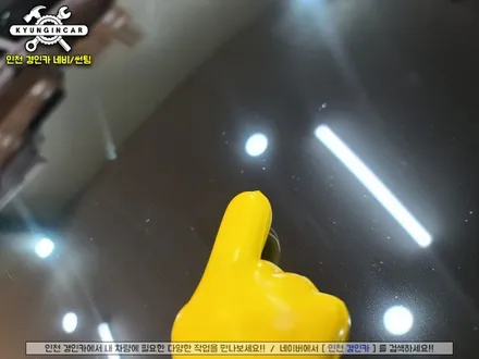 인천 썬팅! 그랜저IG 이비오스슈젠 전면 썬루프 측후면 시공 + 아이나비 QXD7000블랙박스 설치